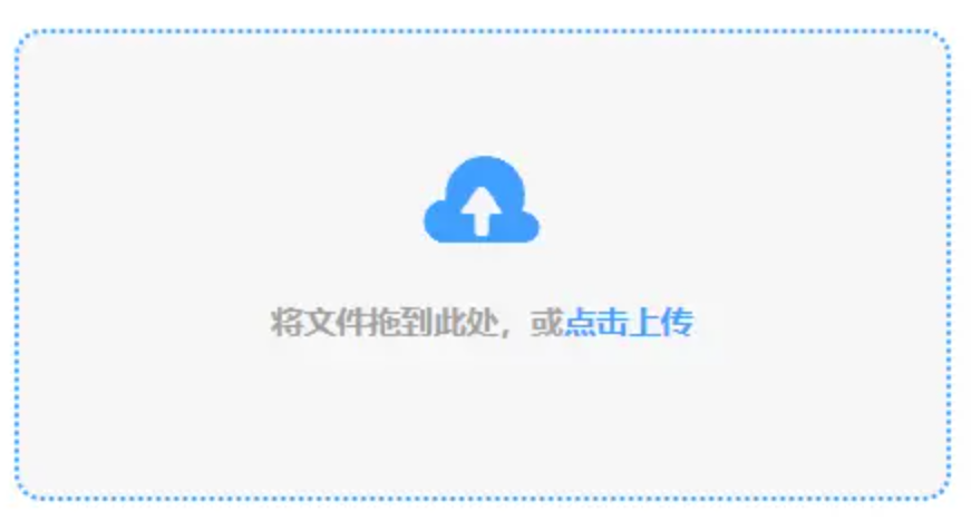 bob棋牌游戏登录入口使用讲解 - 添加文件